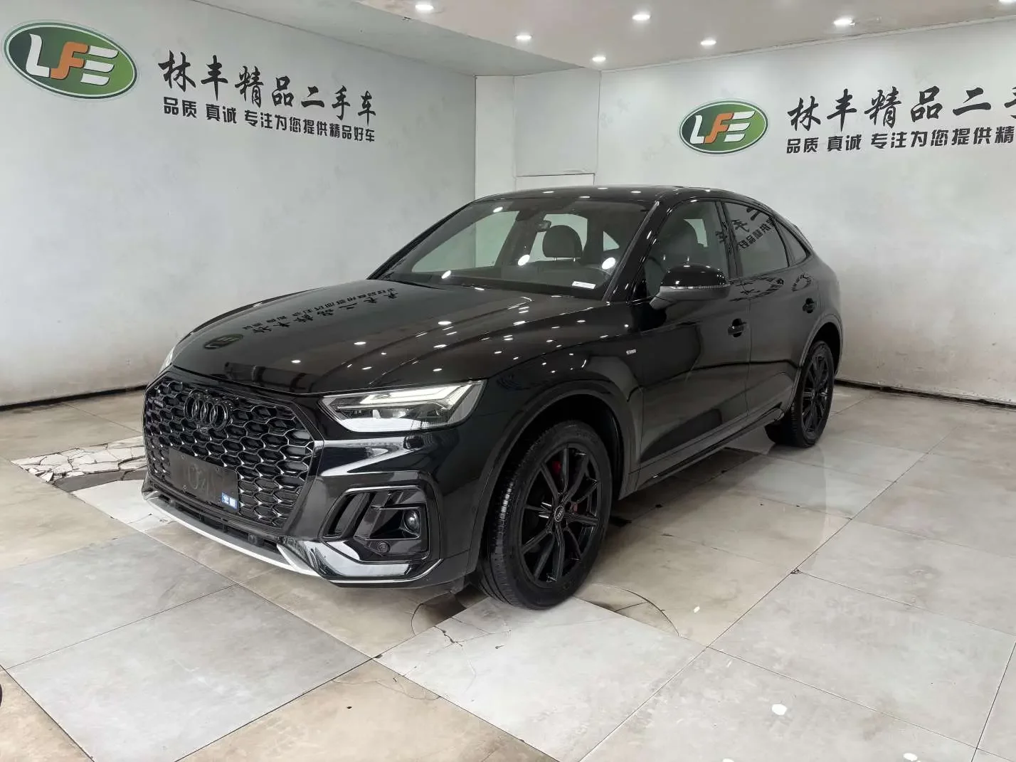 Audi Q5L Sportback