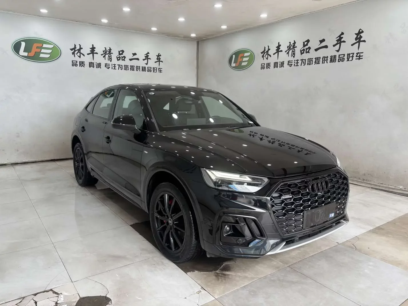Audi Q5L Sportback
