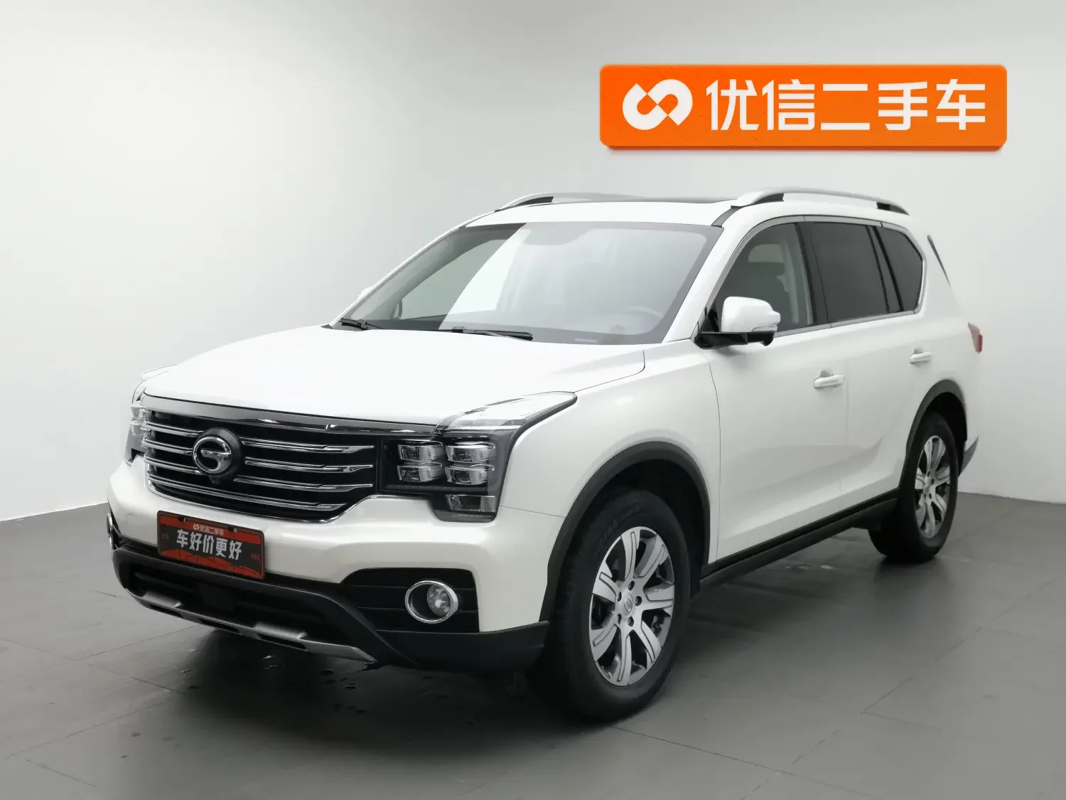 GAC Trumpchi GS7