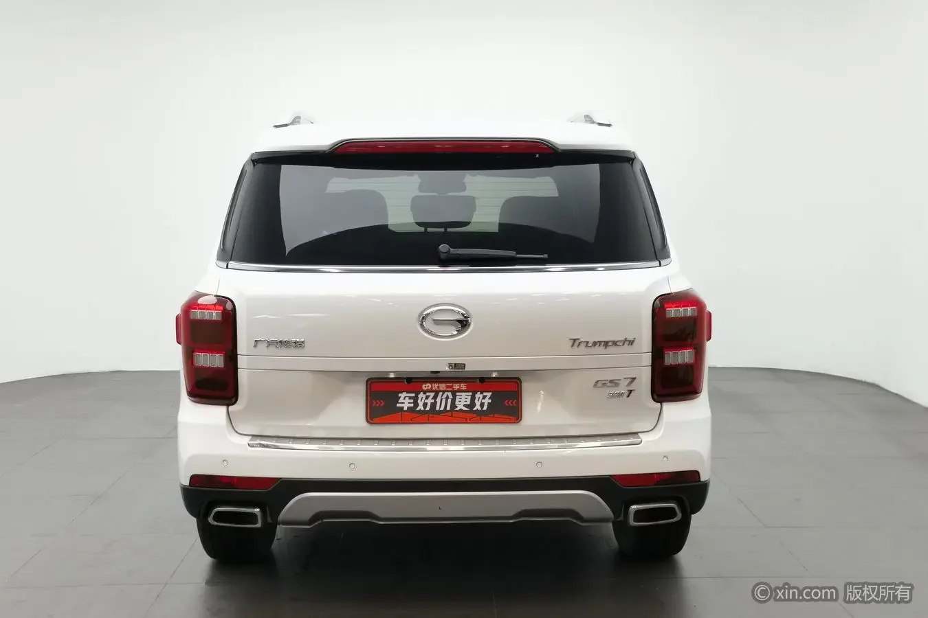 GAC Trumpchi GS7