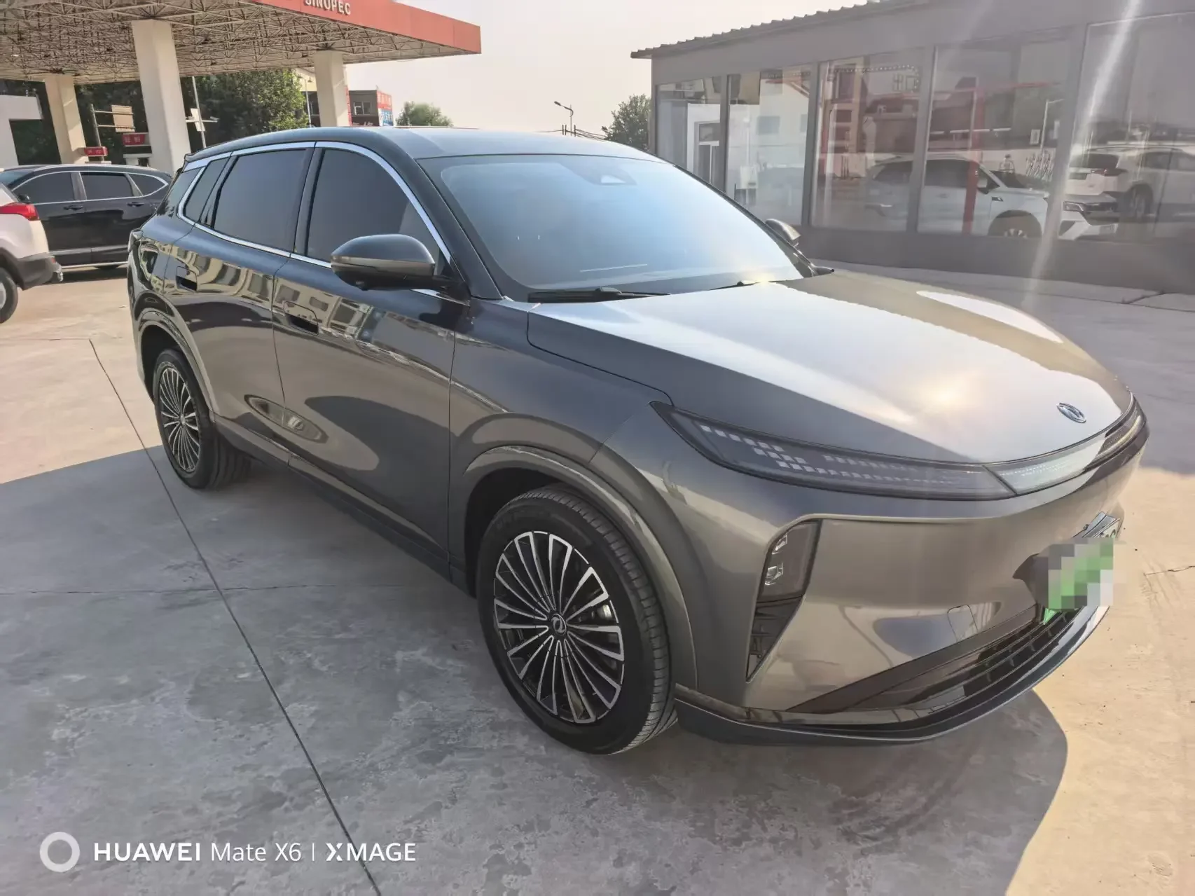 Dongfeng Fengshen L8 PHEV