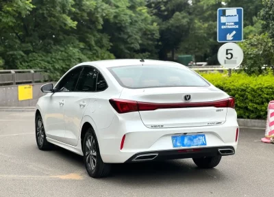 Changan Escape