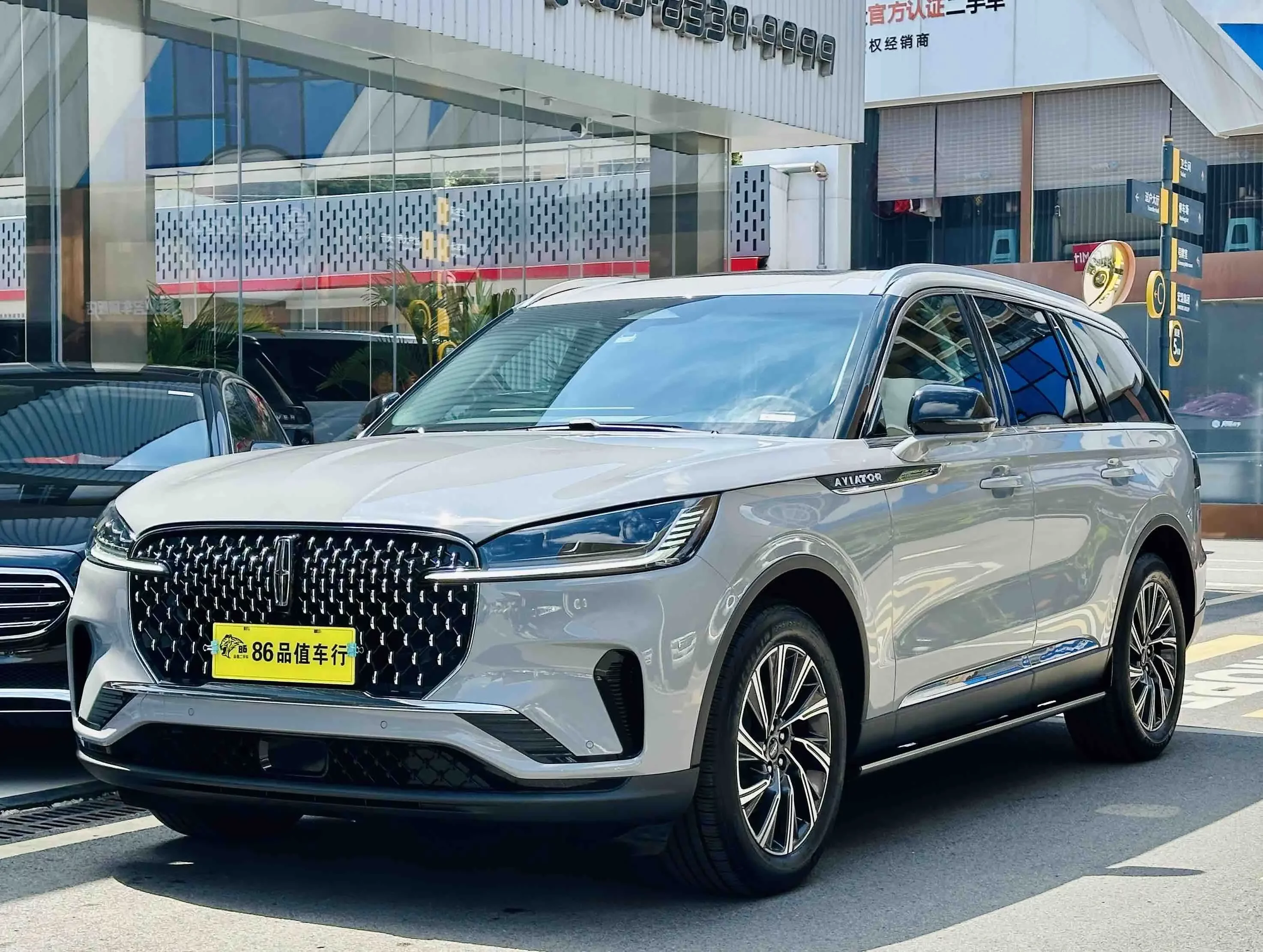 Lincoln aviator