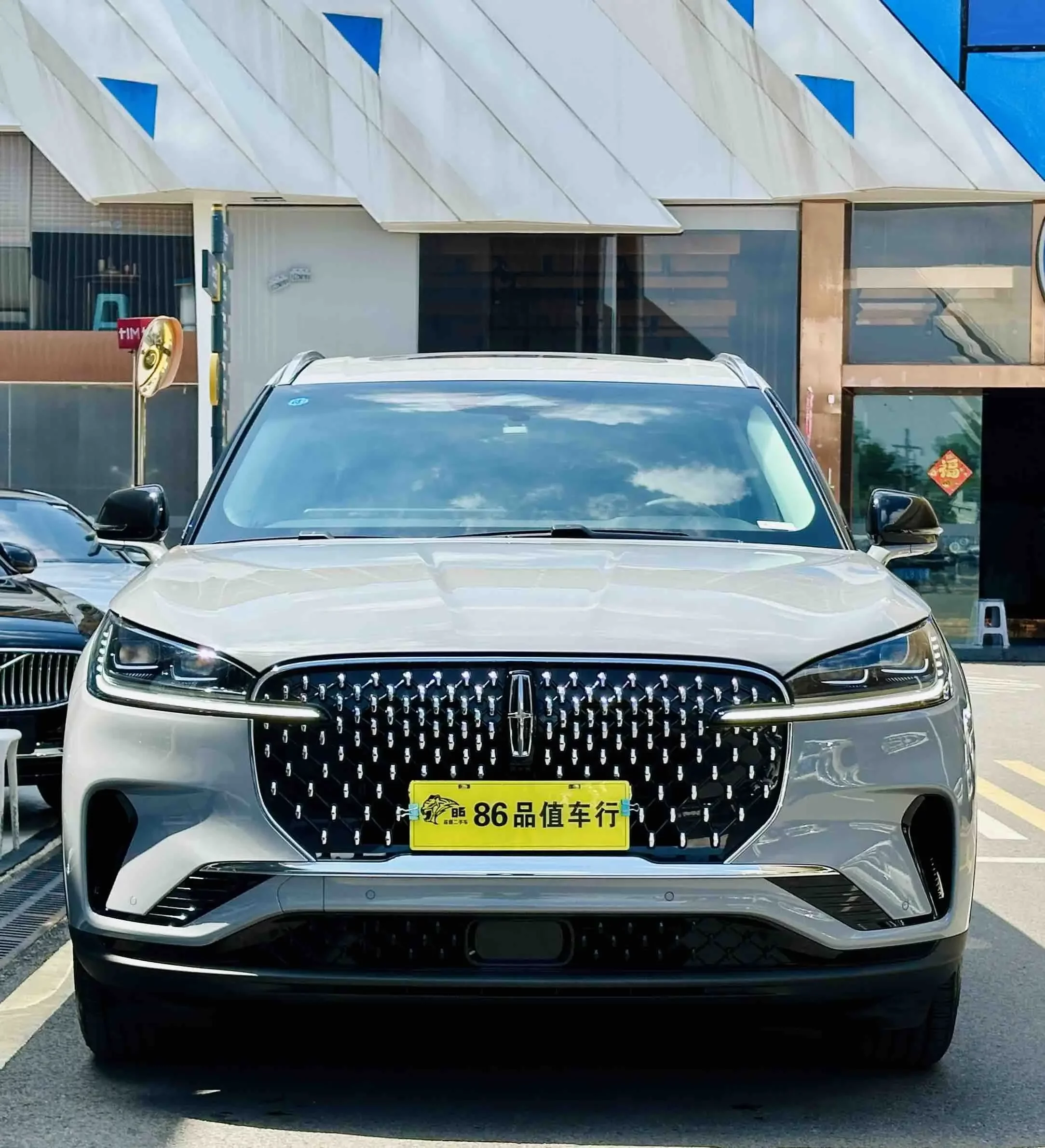 Lincoln aviator