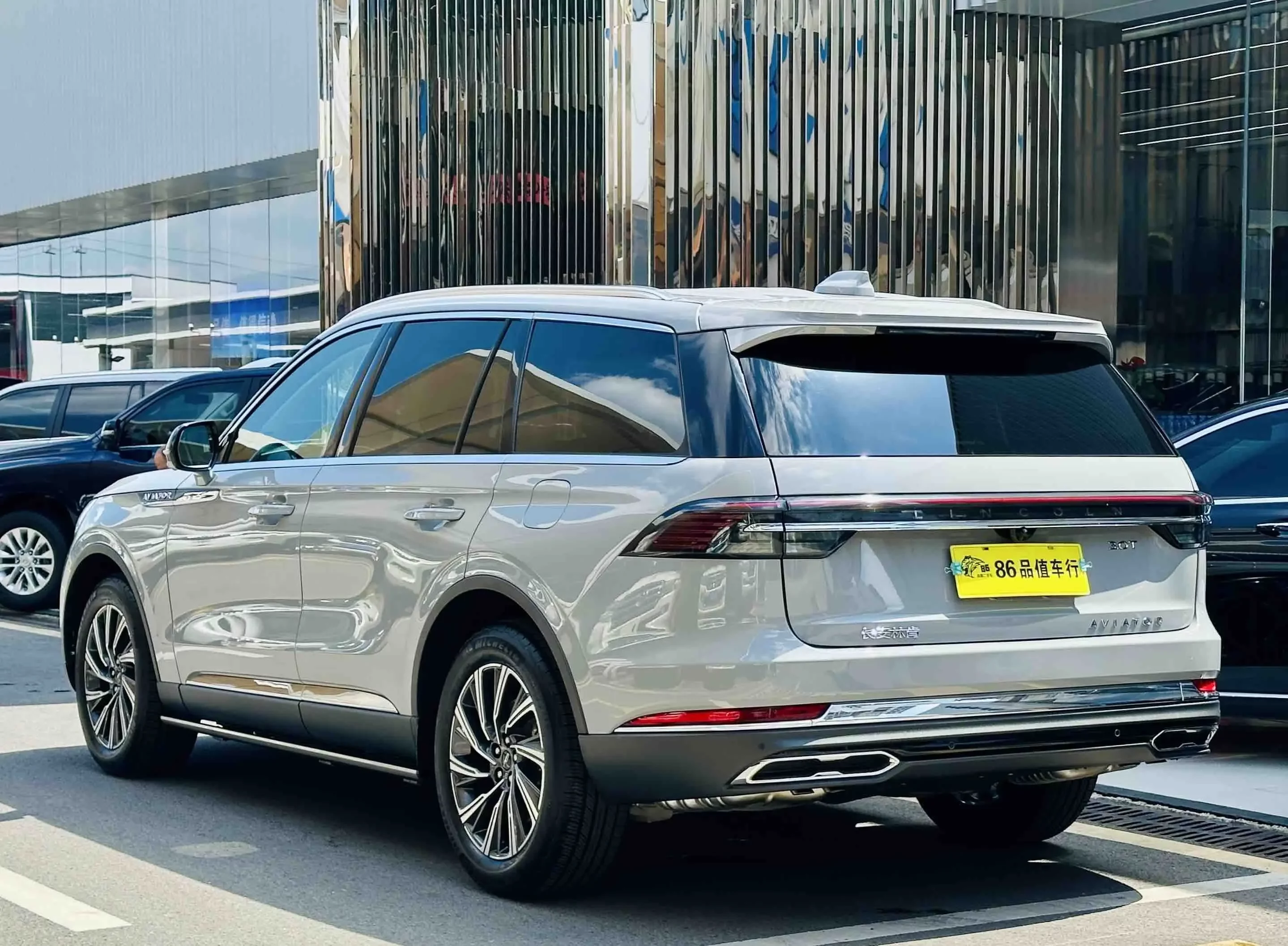 Lincoln aviator