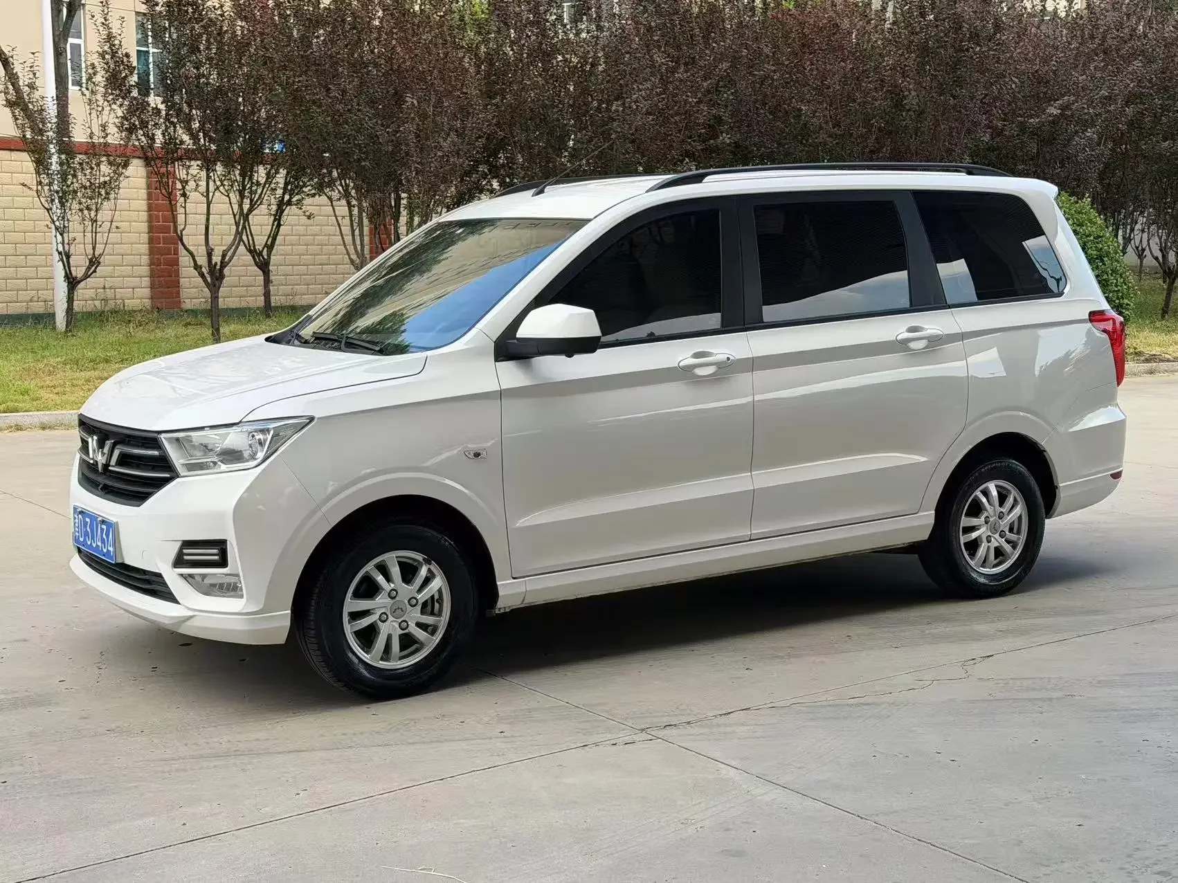 Wuling Hongguang