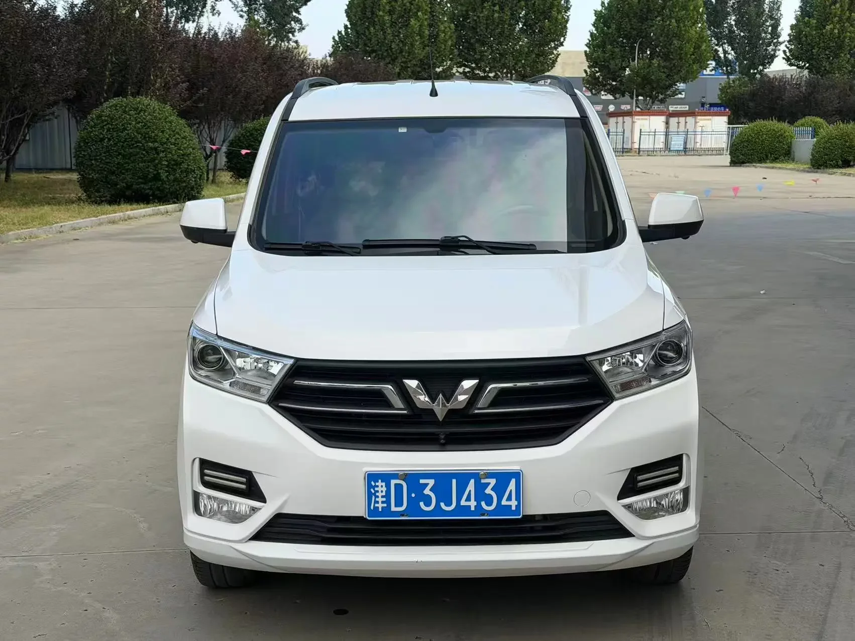 Wuling Hongguang