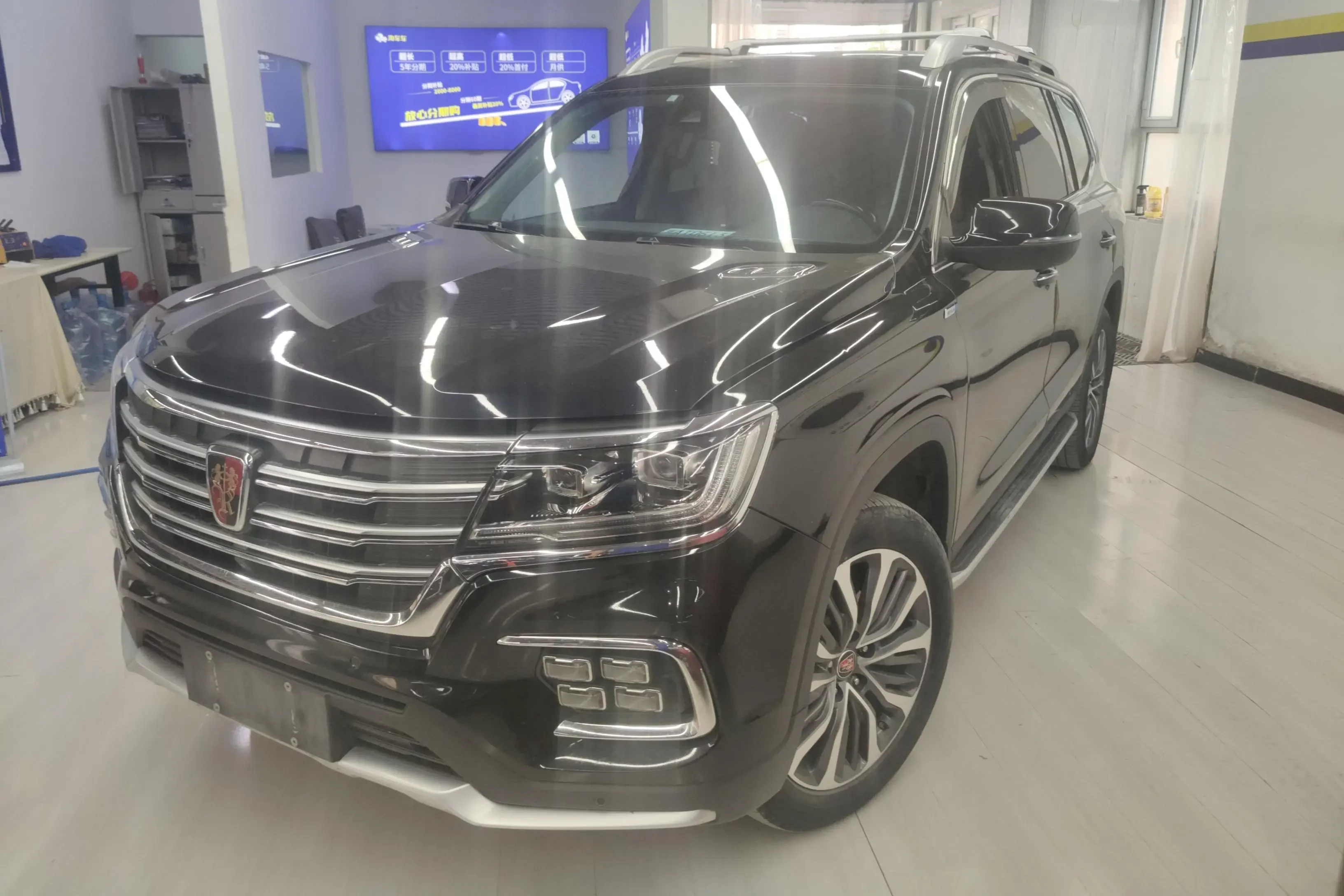 Roewe RX8