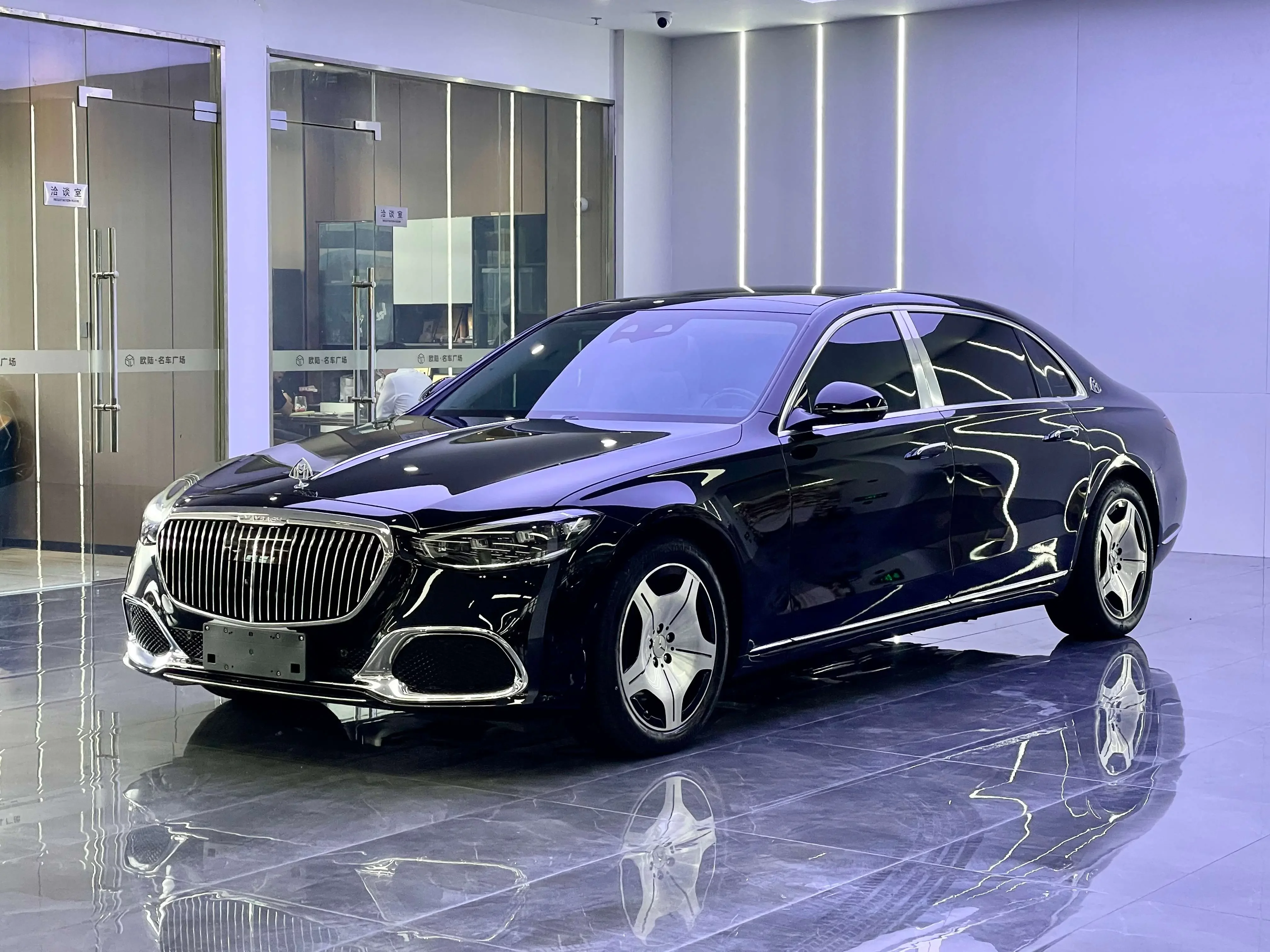 Mercedes-Benz Maybach S-Class