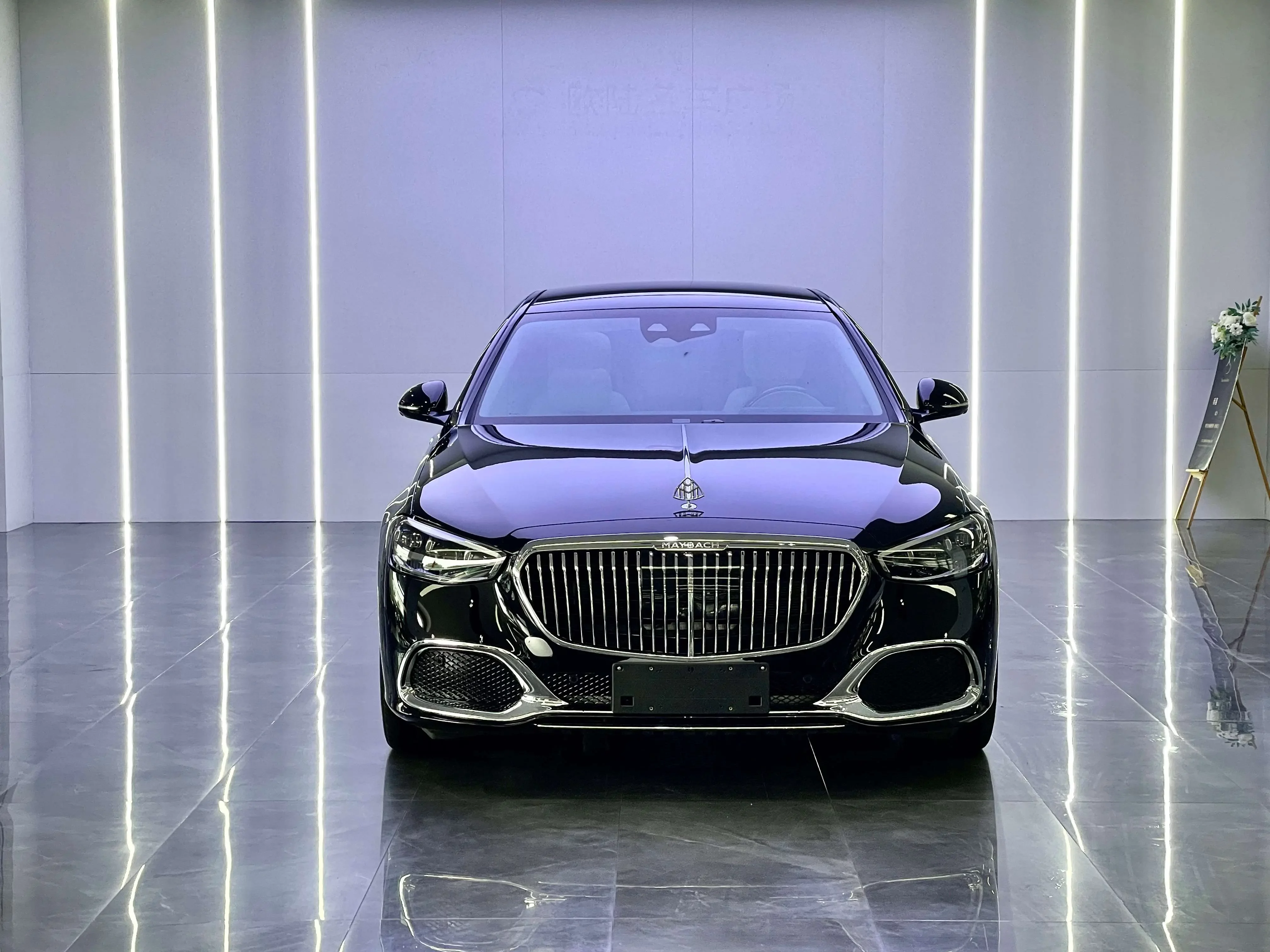 Mercedes-Benz Maybach S-Class