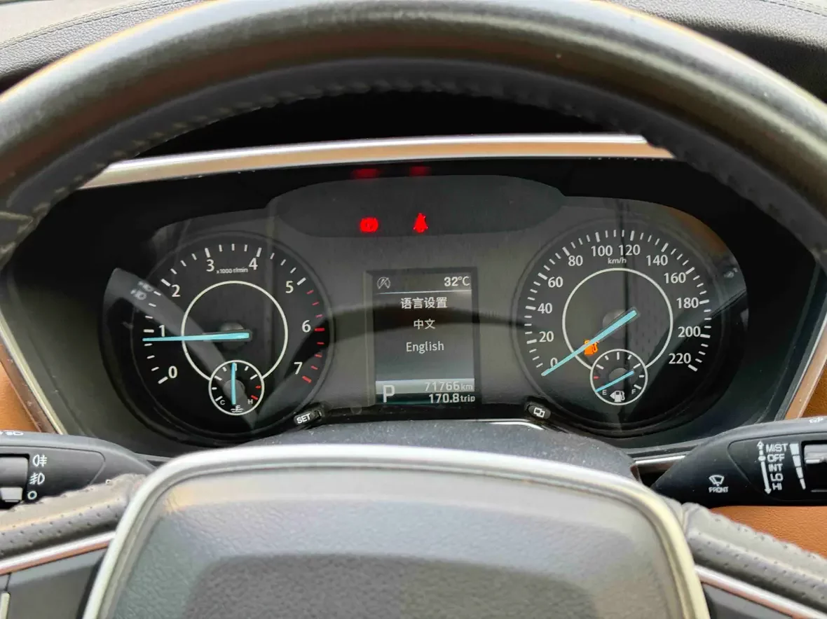 catalog-car-25