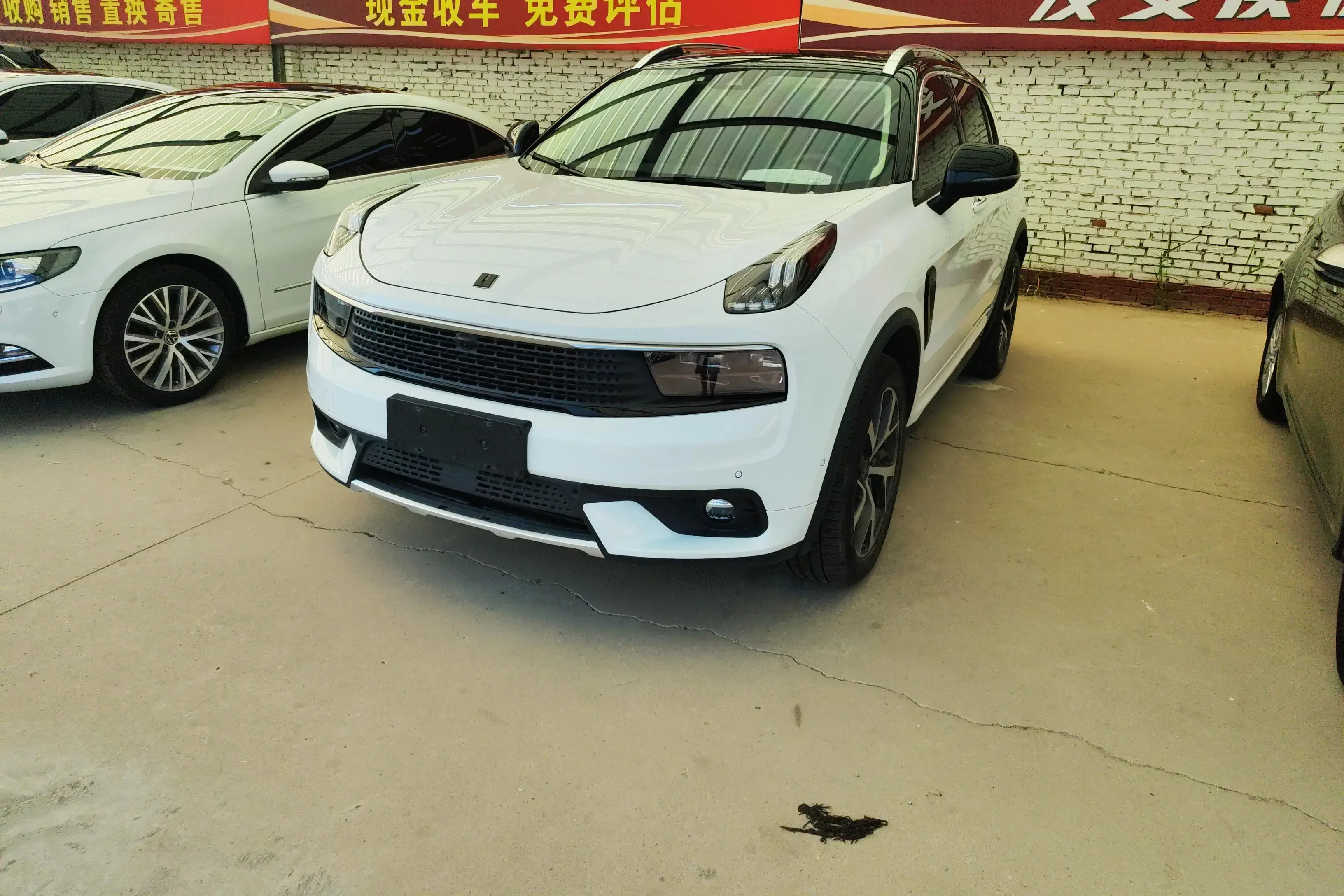 Lynk & Co 01
