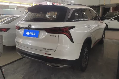 Changan CS75 PLUS