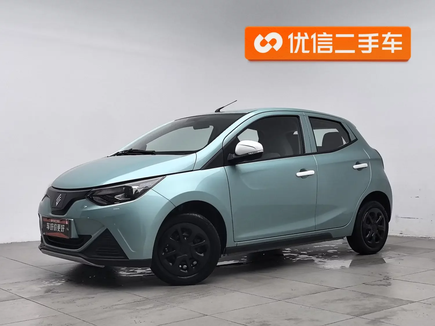 Jiangling Easy EV2
