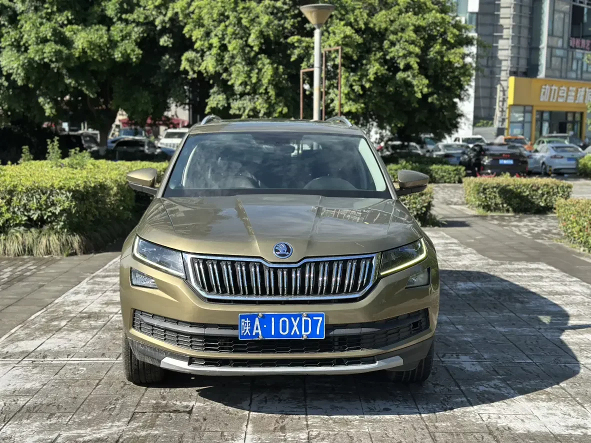 Skoda Kodiaq