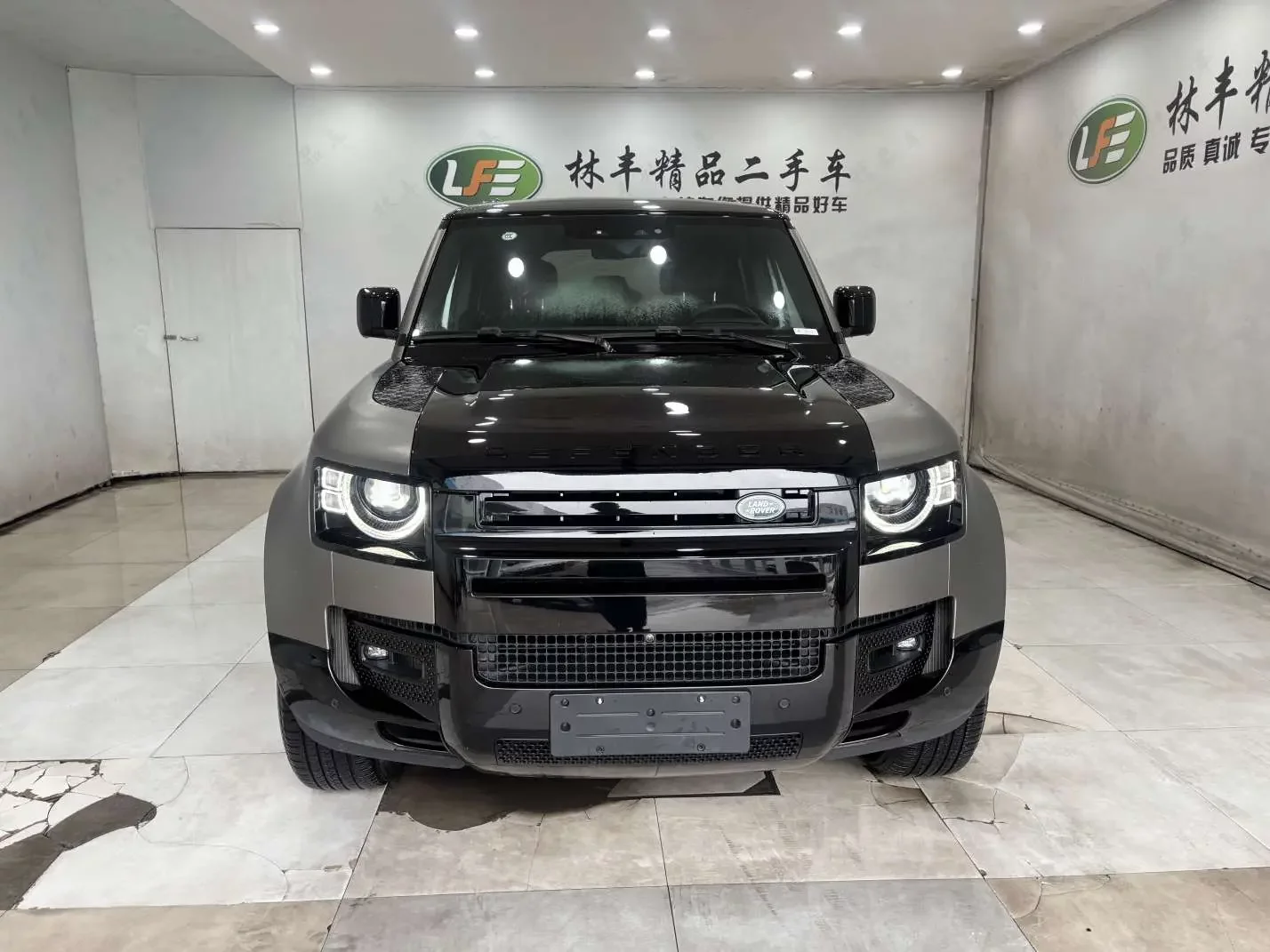 Land Rover guard