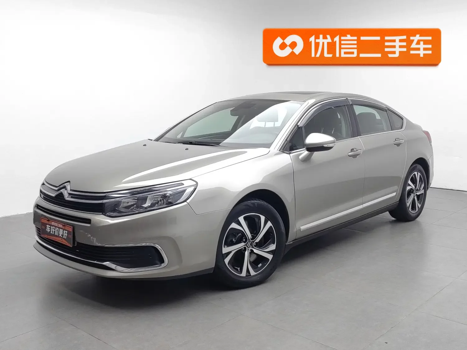 Citroën Citroen C5