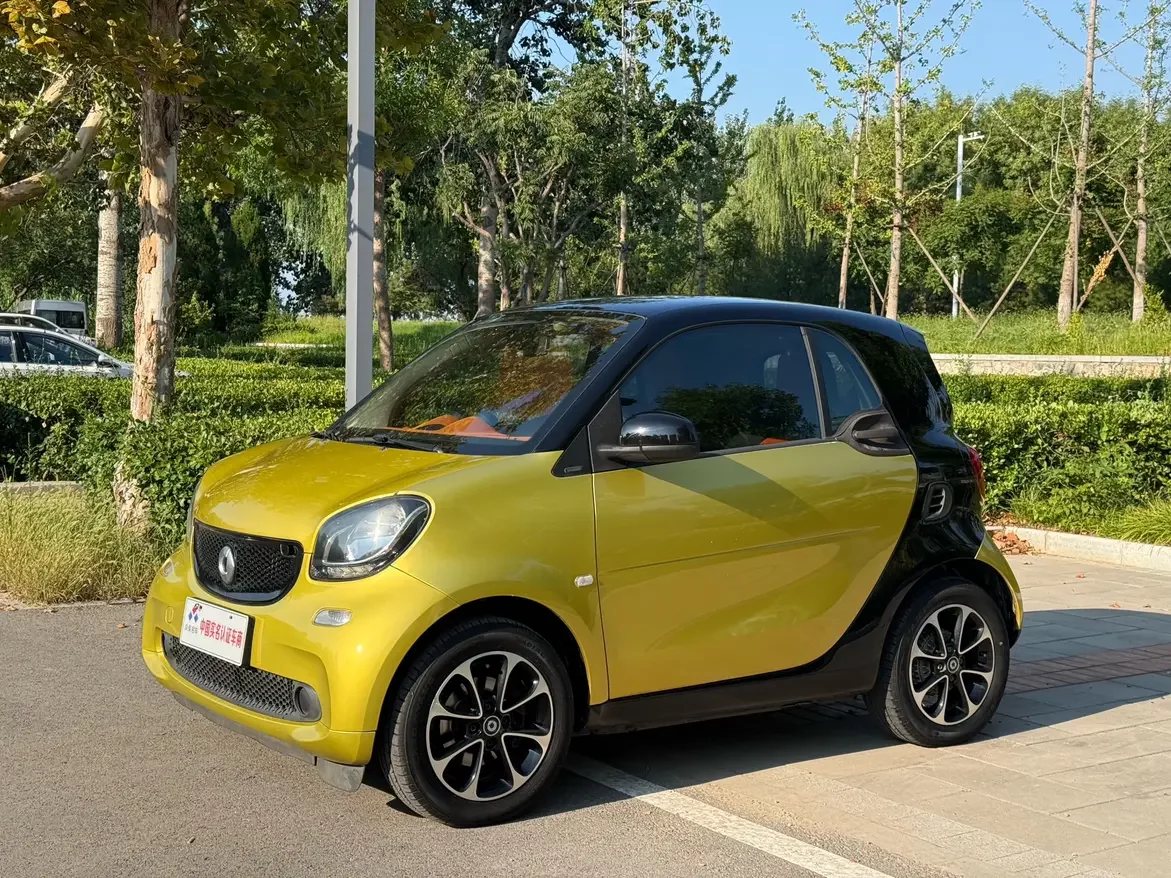 Smart fortwo