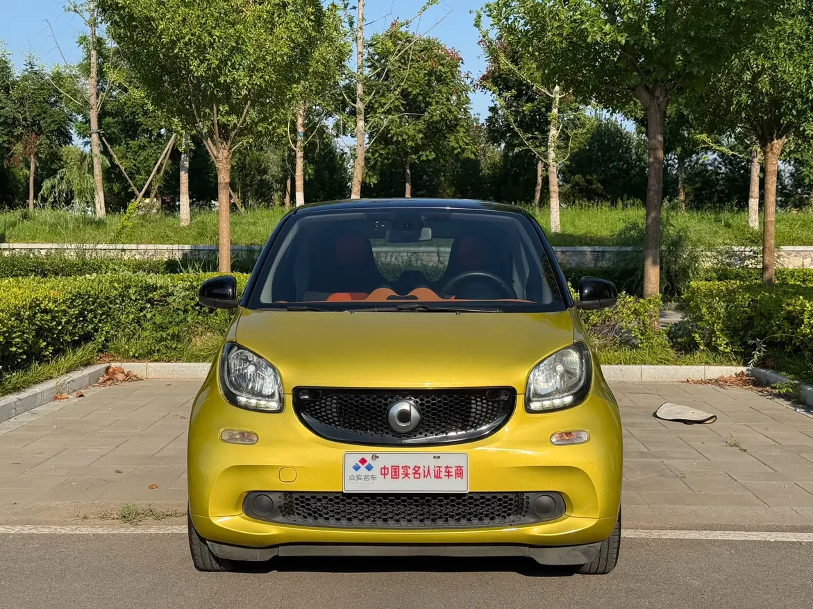 Smart fortwo