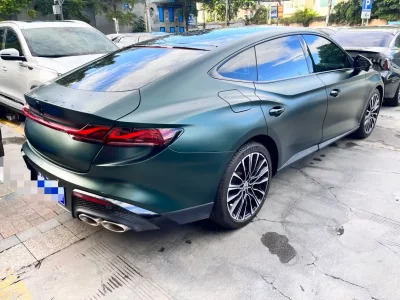MG 7