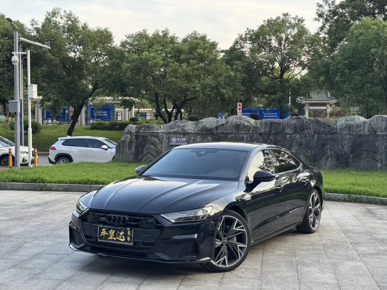 Audi A7L