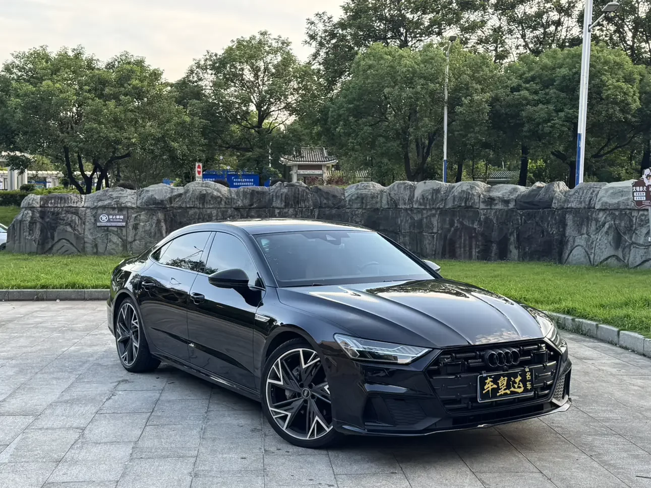 Audi A7L