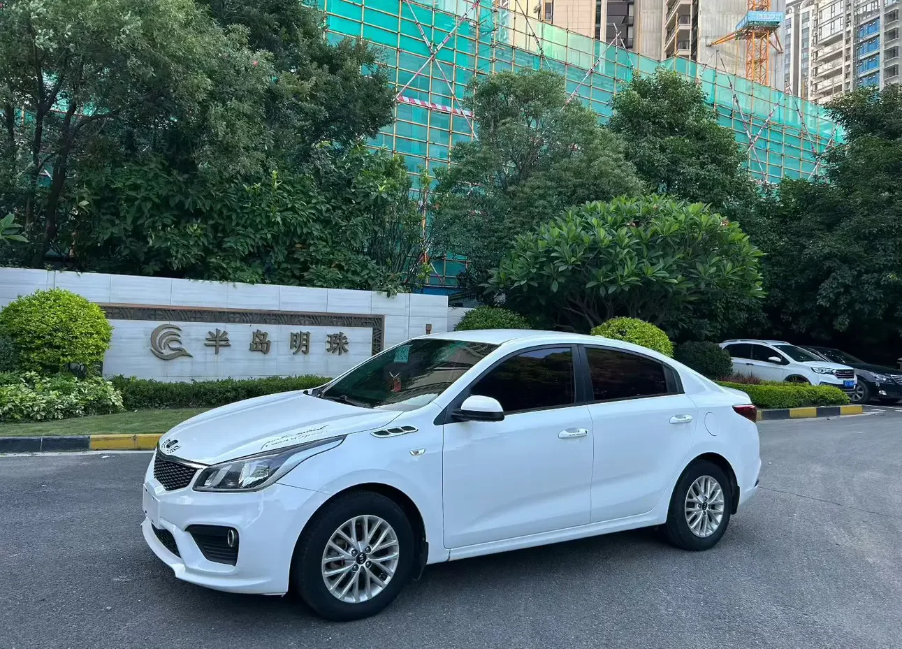 Kia K2