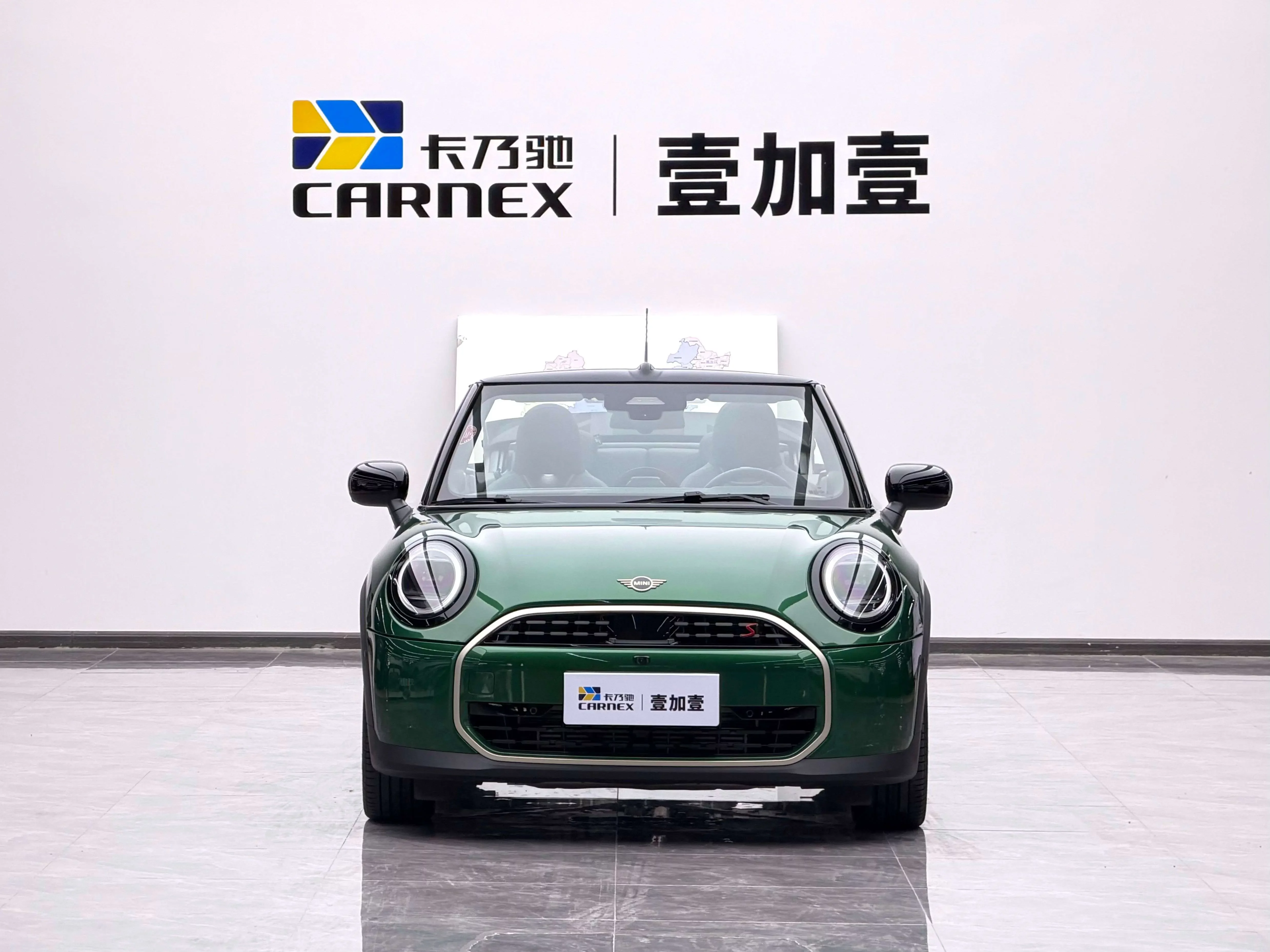 MINI 