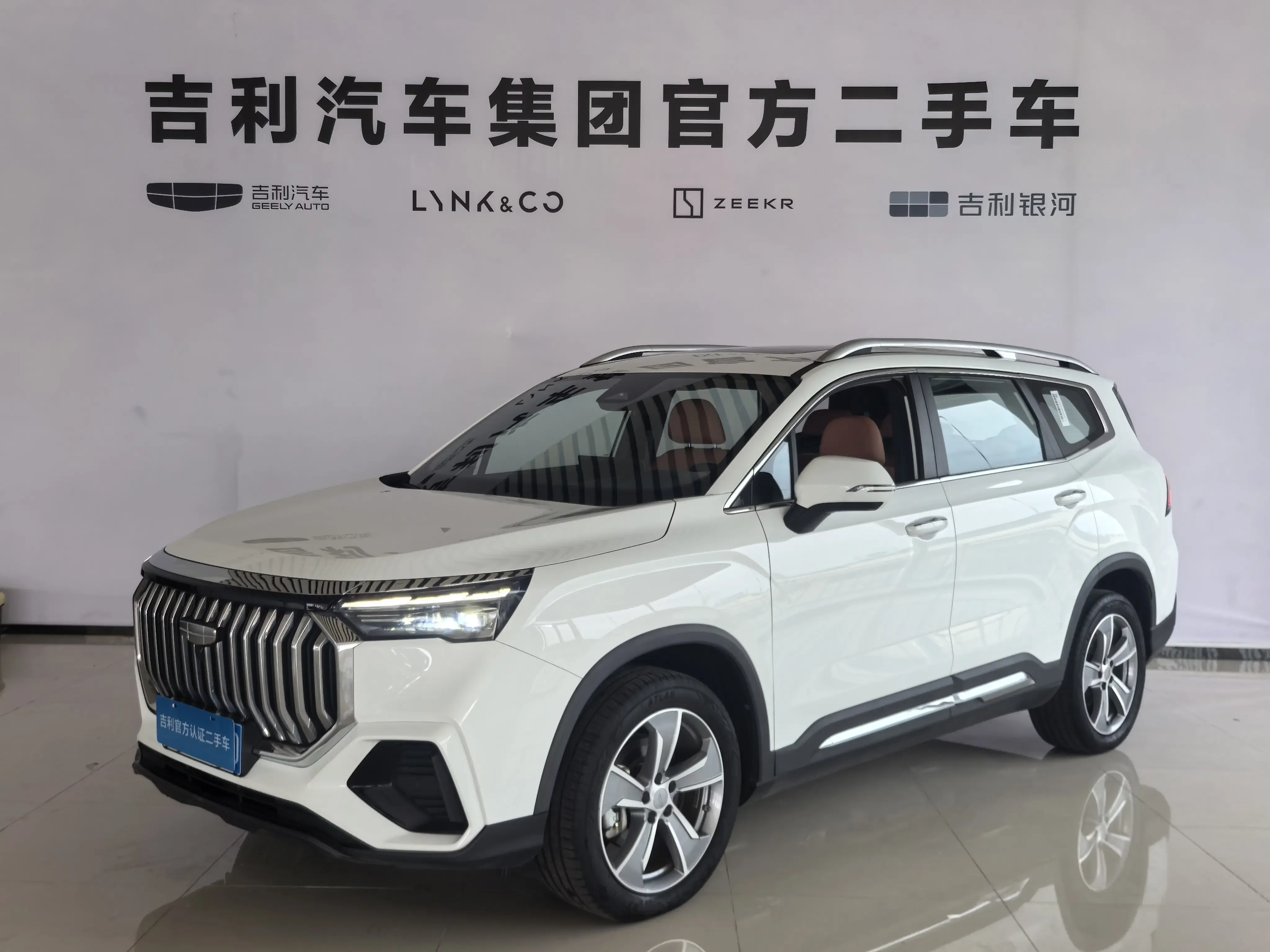 Geely Okavango (Haoyue L)