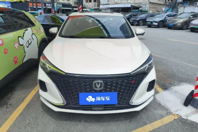 Changan Escape