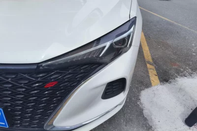 Changan Escape