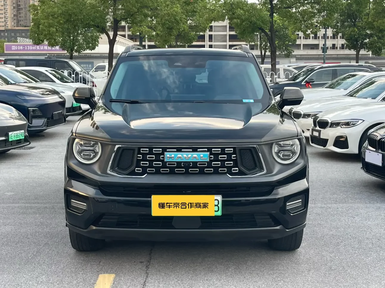 Haval Big Dog PLUS PHEV