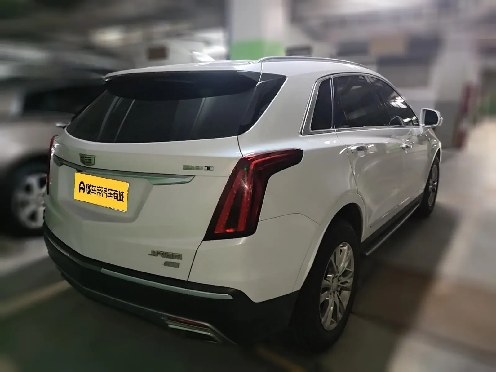 Cadillac XT5