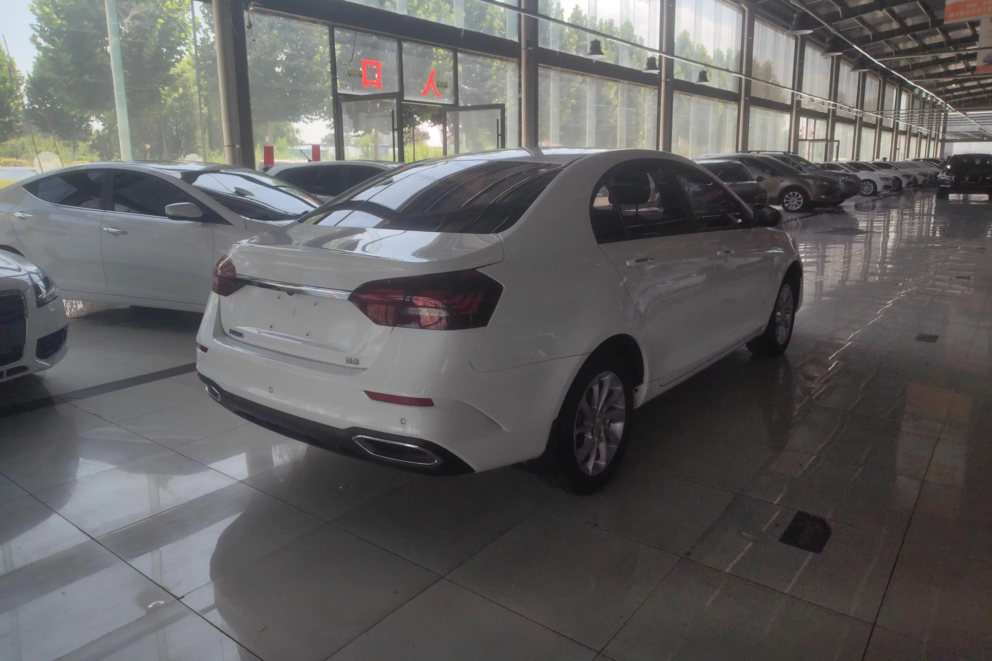 Geely emgrand