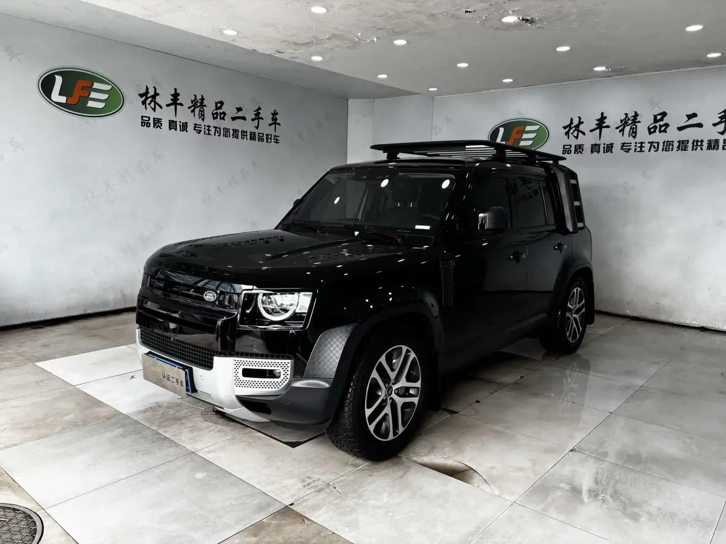LAND ROVER DEFENDER