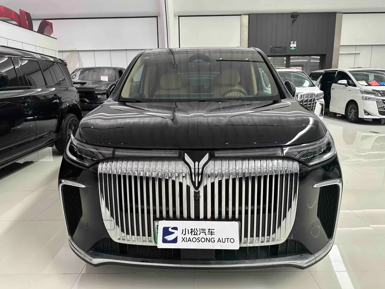 Voyah Lantu Dreamer PHEV
