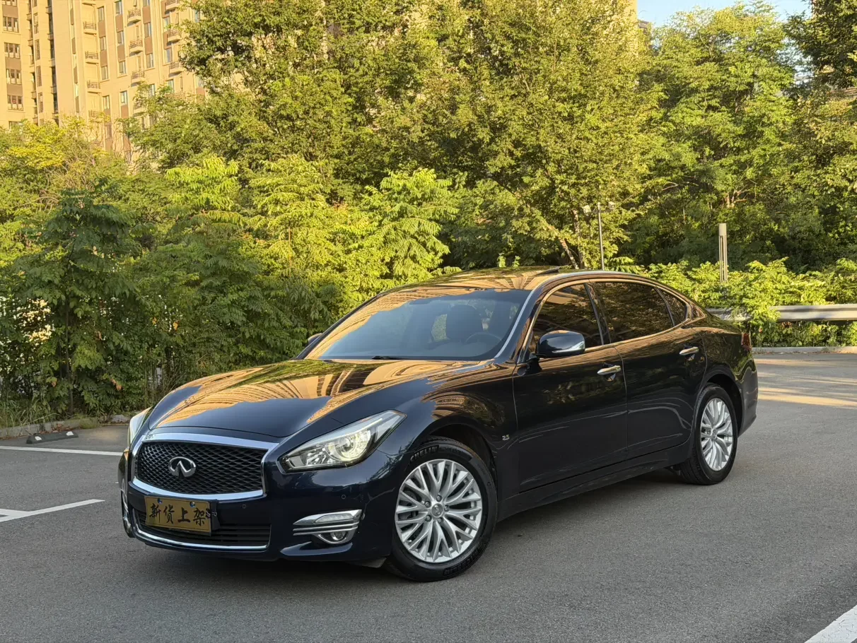 Infiniti Q70