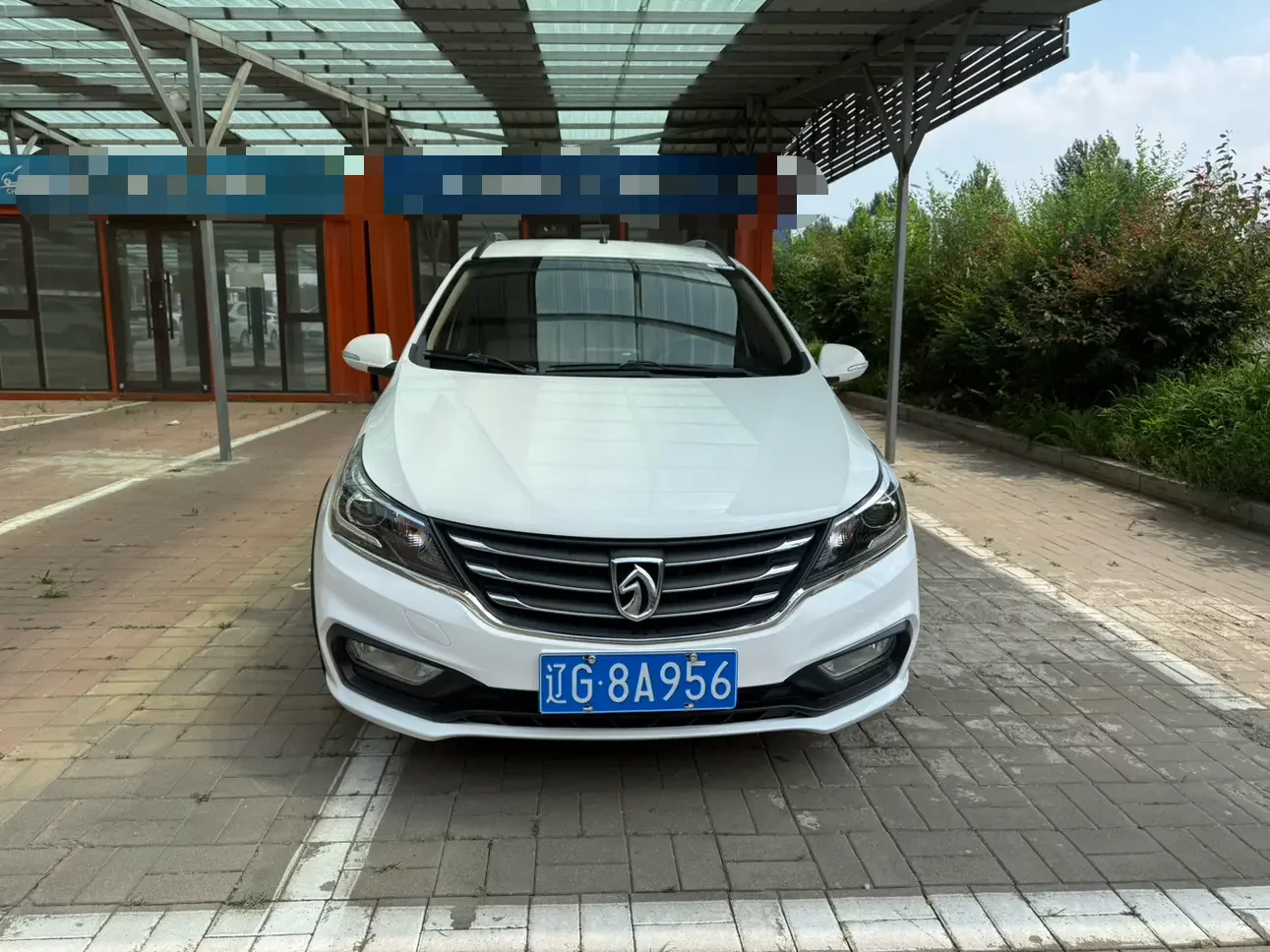 Baojun 310W