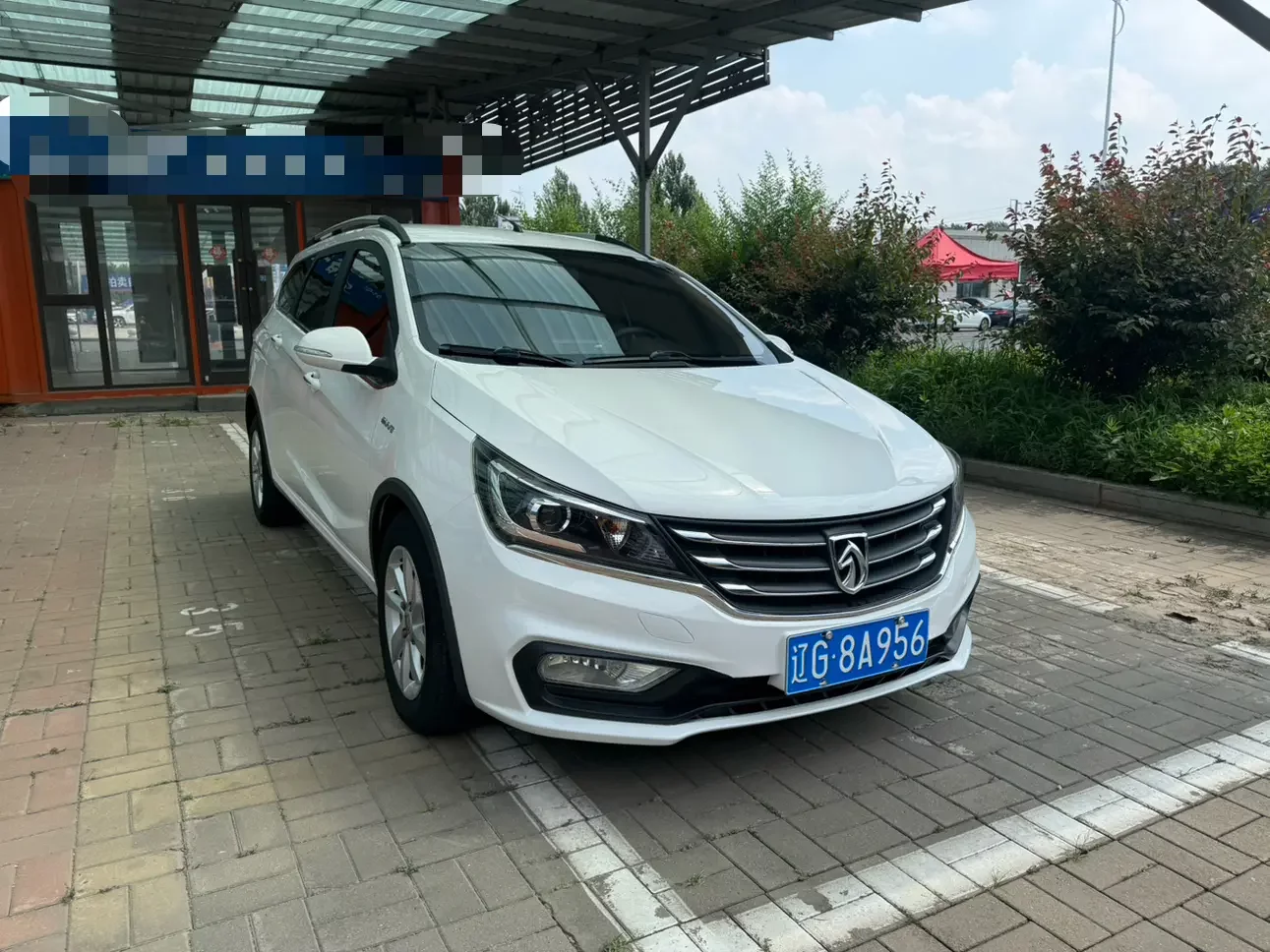 Baojun 310W