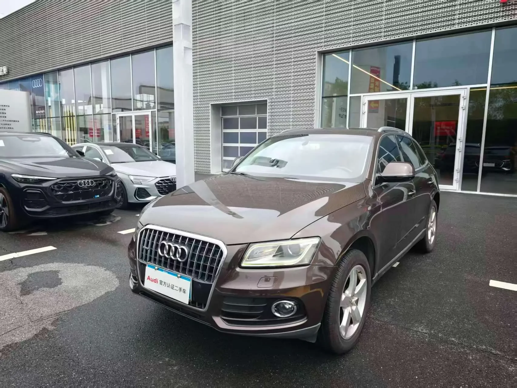 Audi Q5