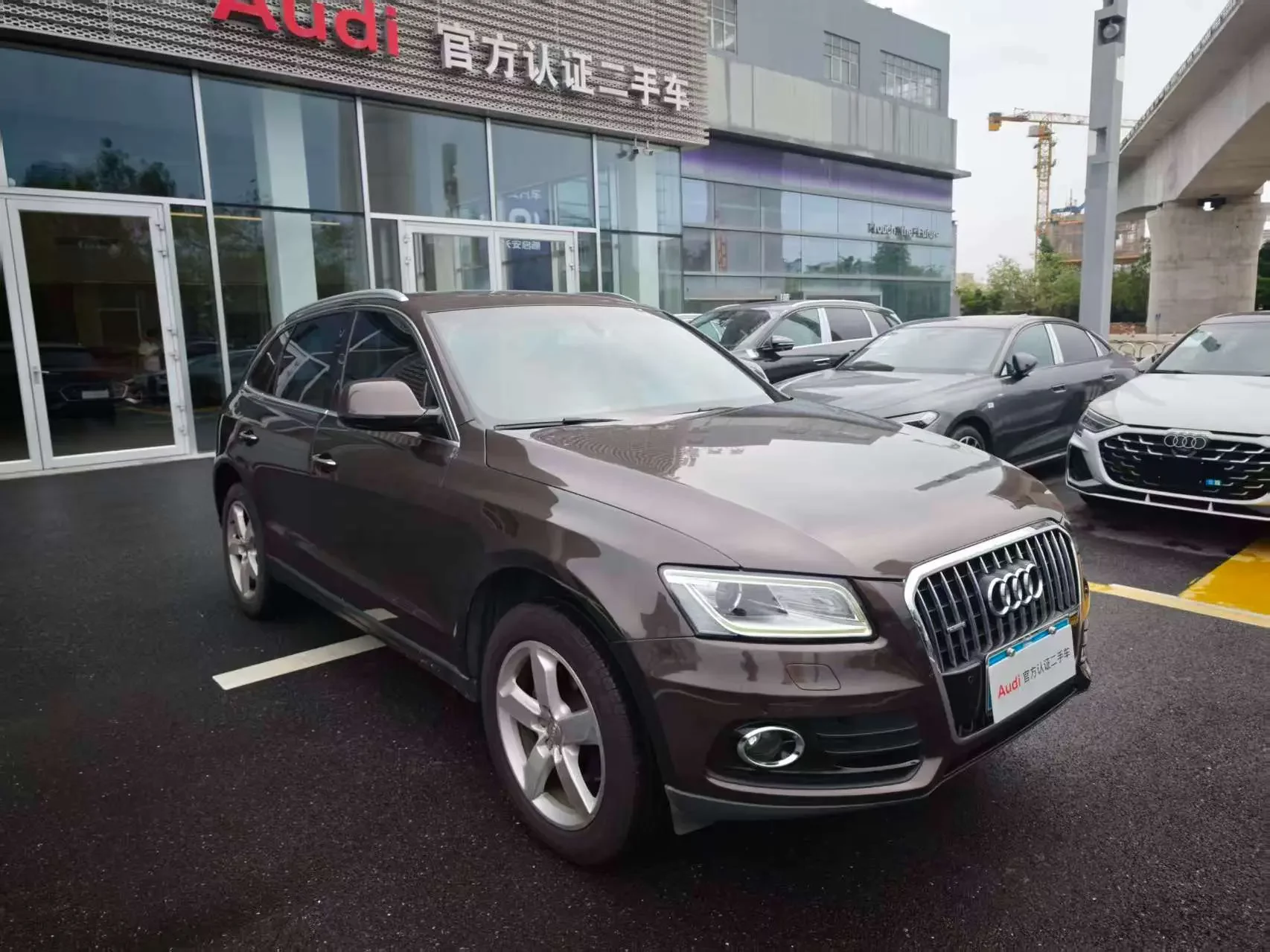 Audi Q5