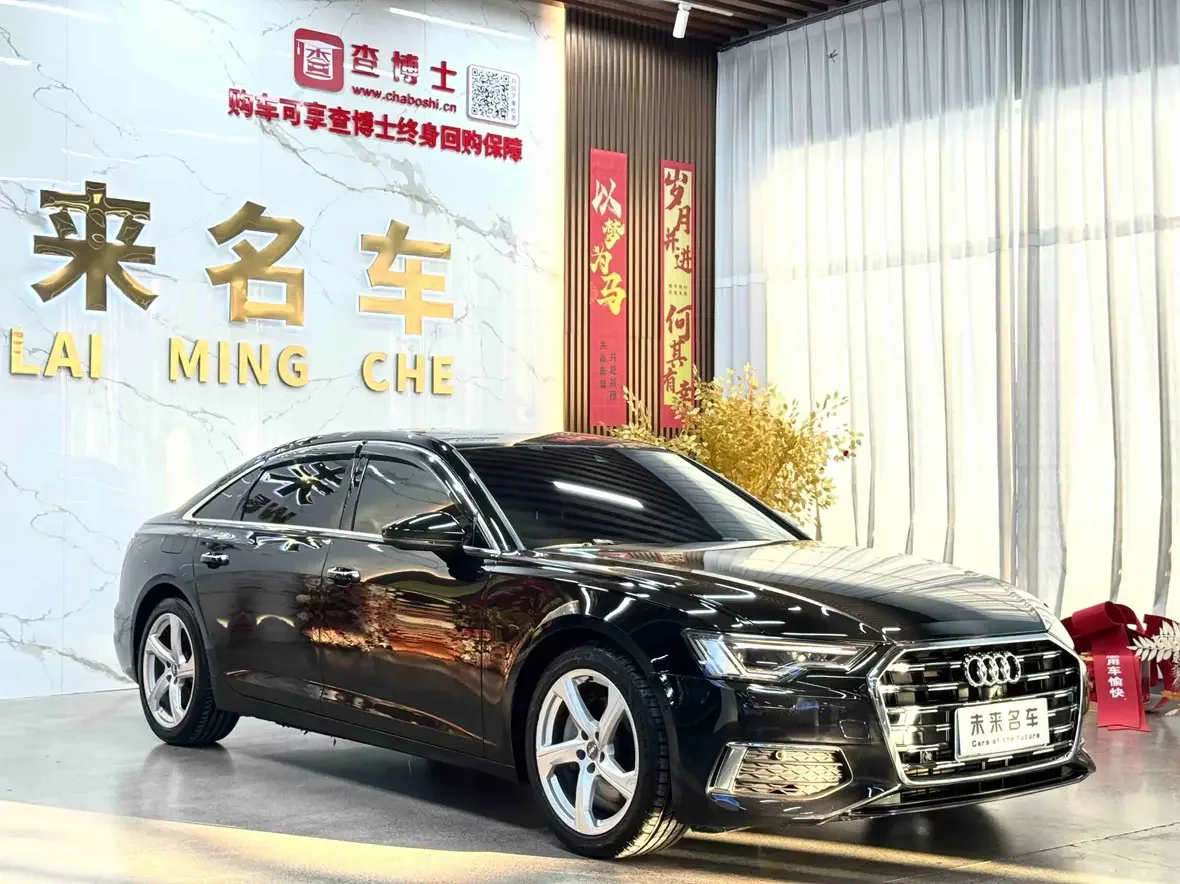 Audi A6L