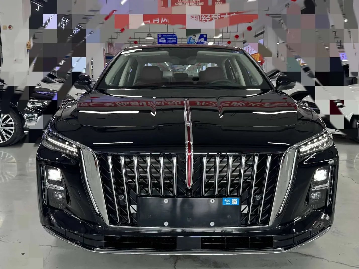 Hongqi H5 PHEV