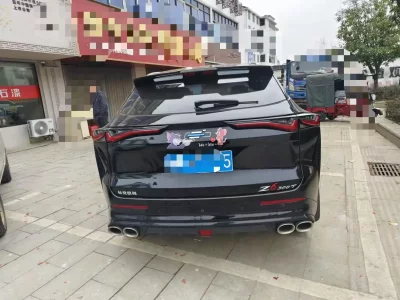 Oshan Changan Auchan Z6
