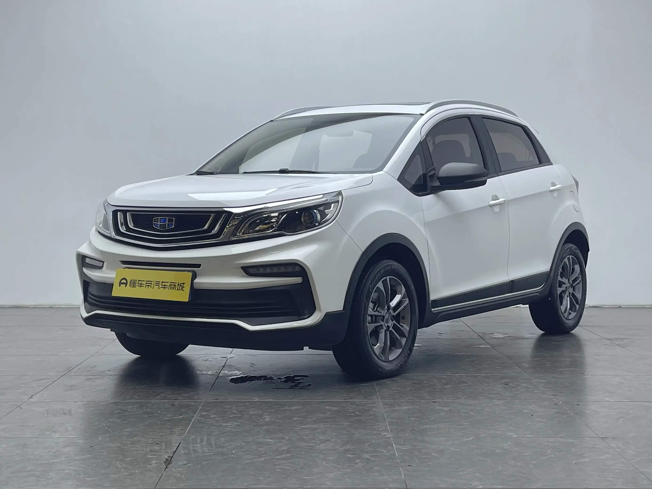 Geely Vision X3