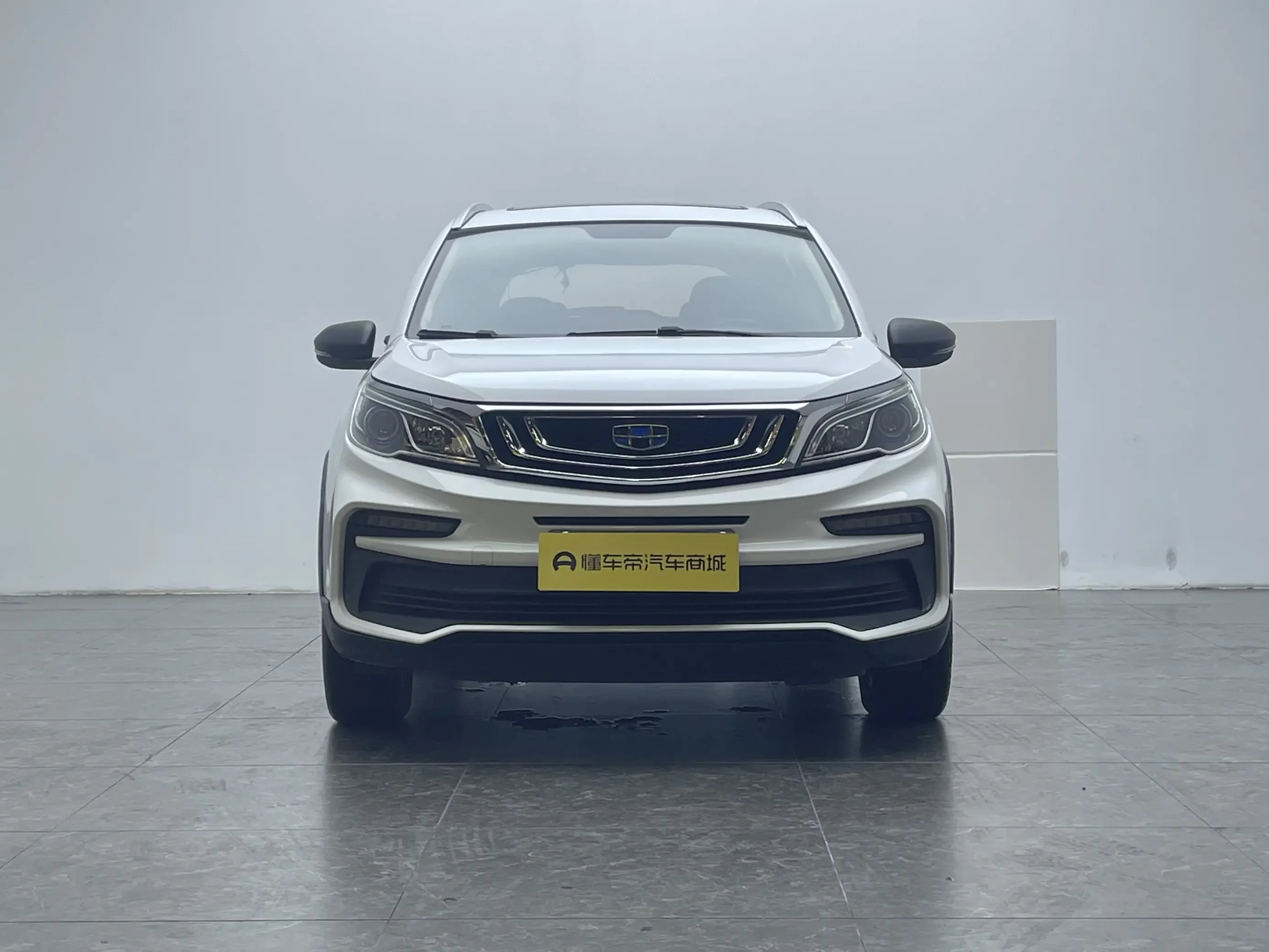 Geely Vision X3