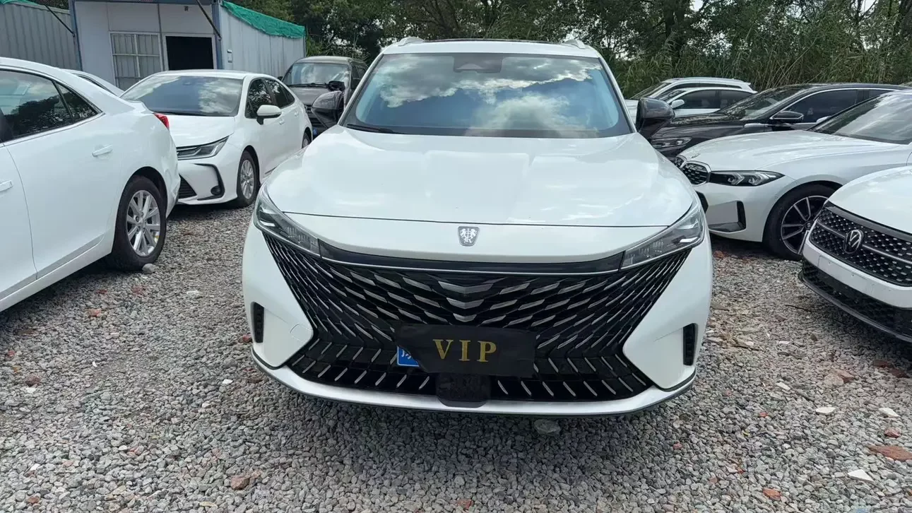 Roewe RX5