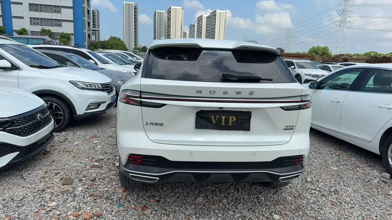 Roewe RX5