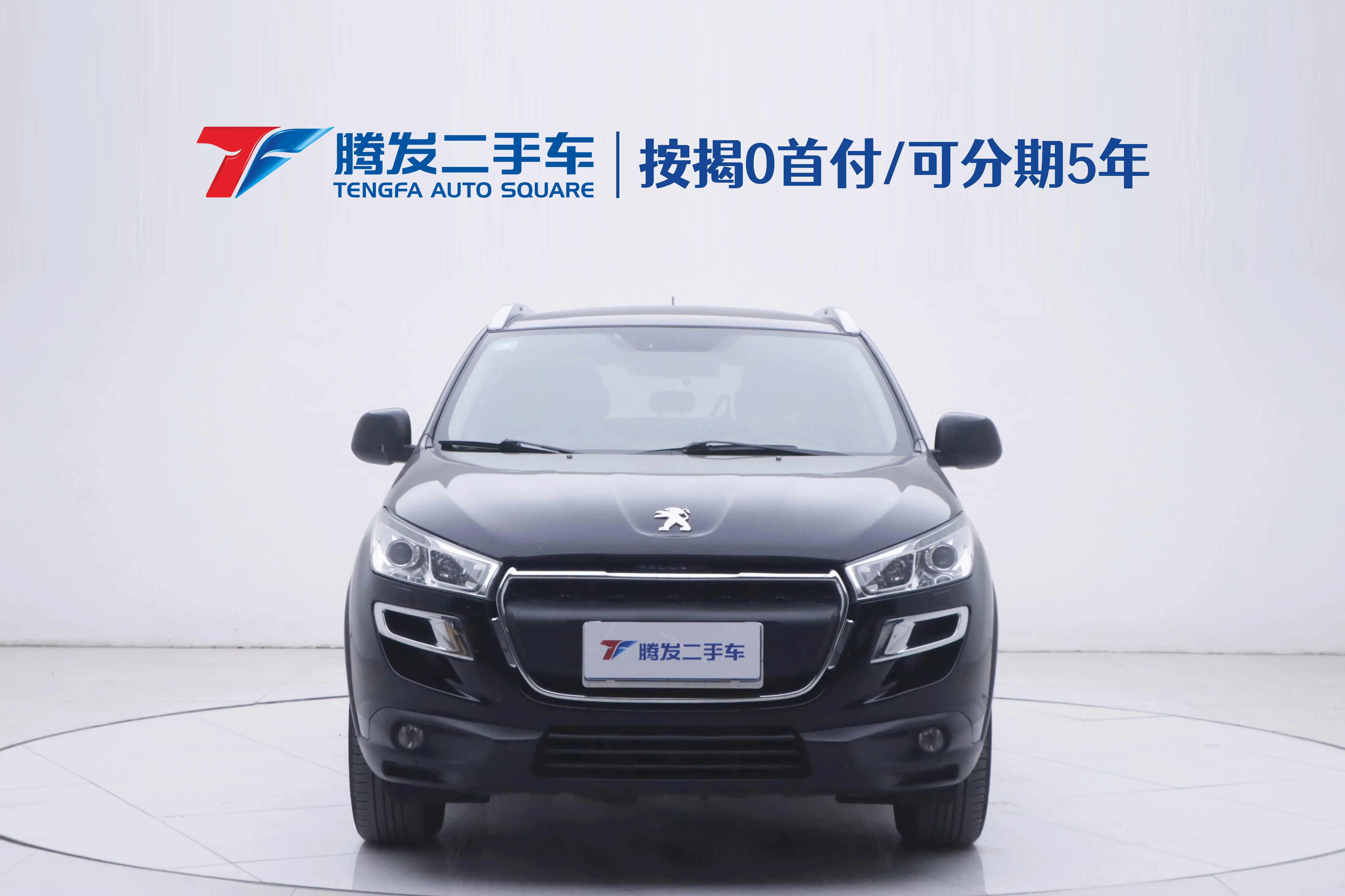 Peugeot 4008