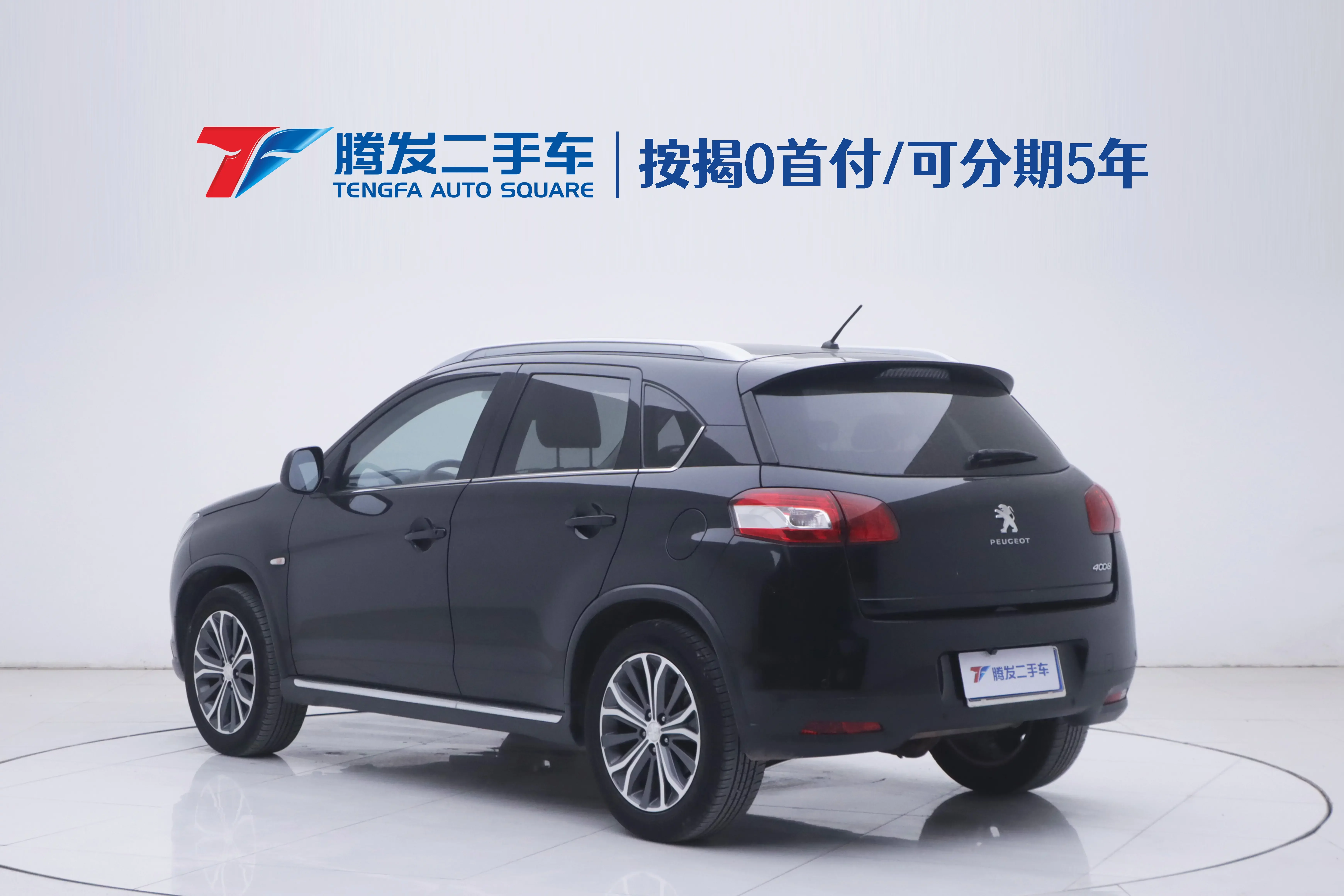 Peugeot 4008